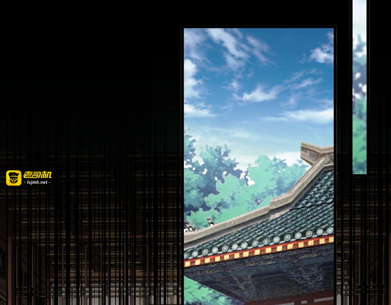 第467话 谋反 第 55 页