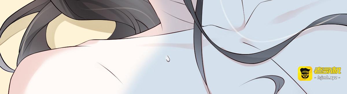 第55话 情动兴至 第 63 页