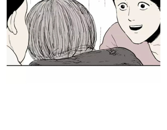 鬼妆#6 第 100 页
