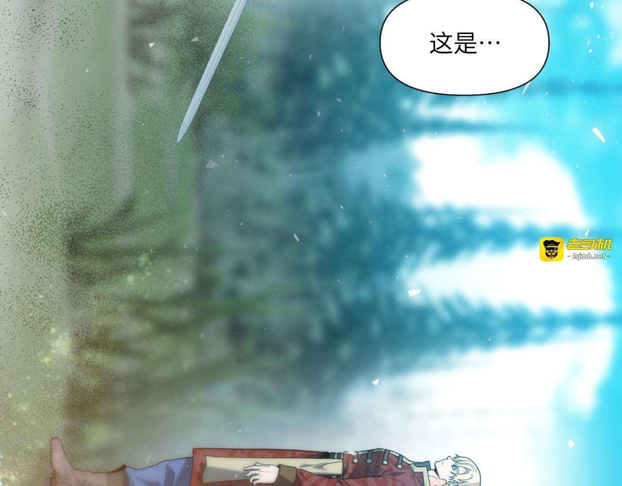 第45话 第 147 页
