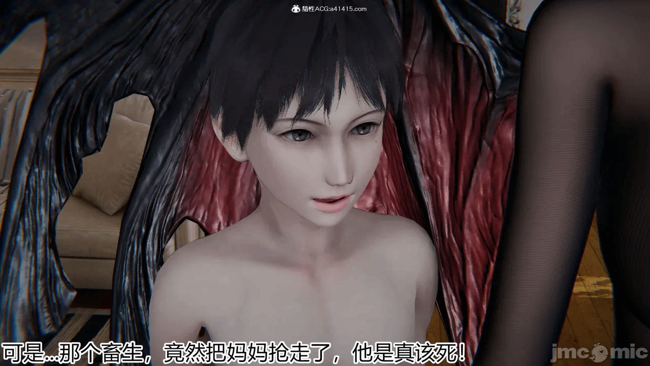 第一话 第 1694 页
