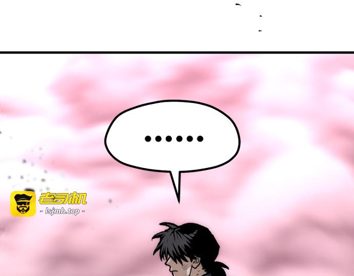 第156话 第 435 页