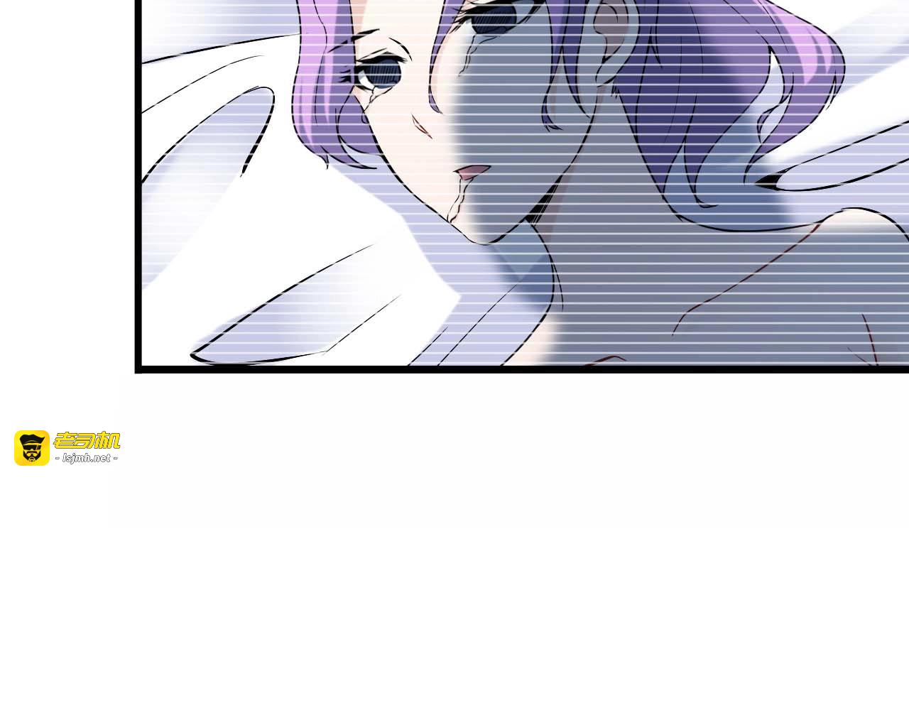第33话 一拳击灭！ 第 37 页