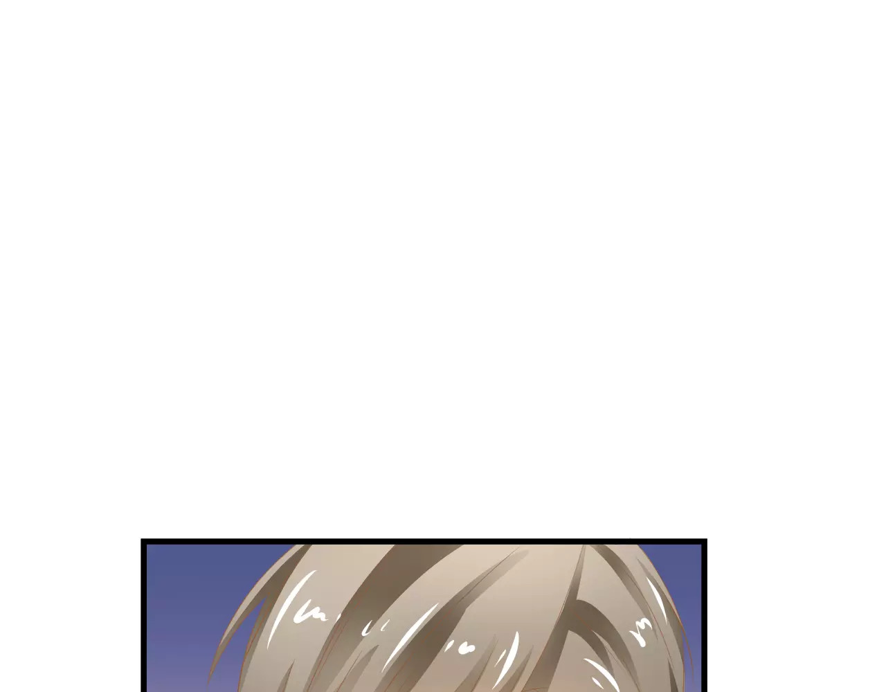 第4话 赌气 第 70 页