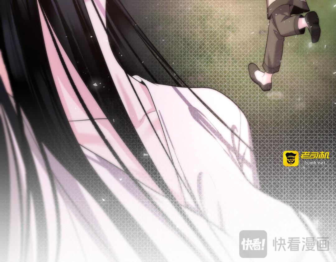 第14话 第 179 页