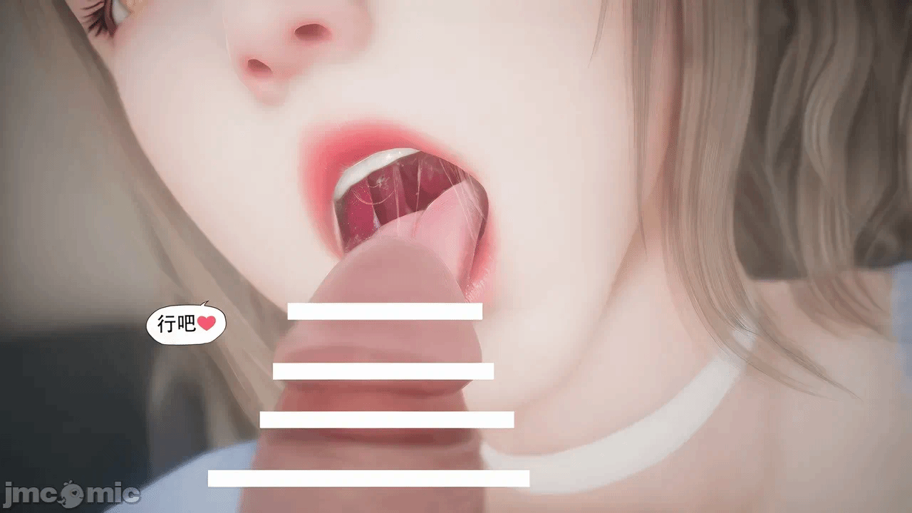 第一话 第 1259 页