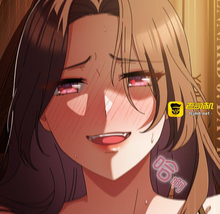 第13话 第 131 页