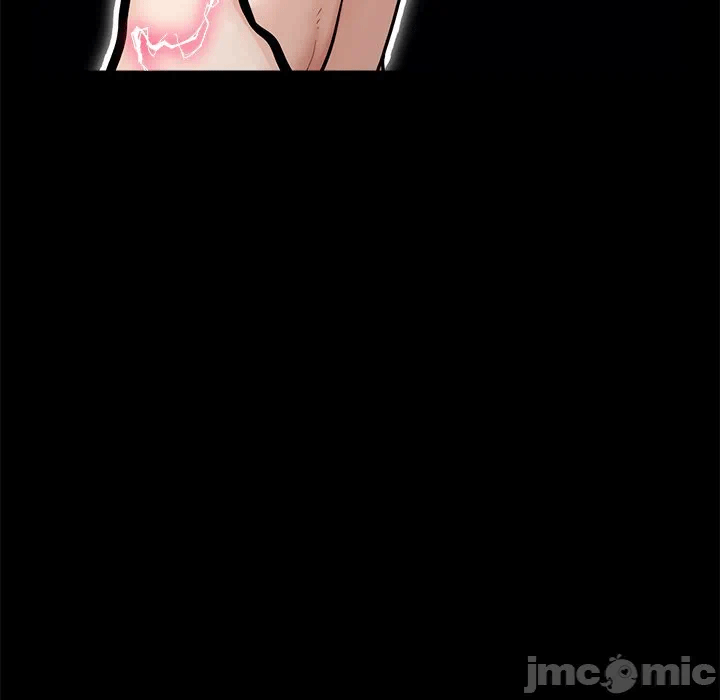 第23话 第 117 页
