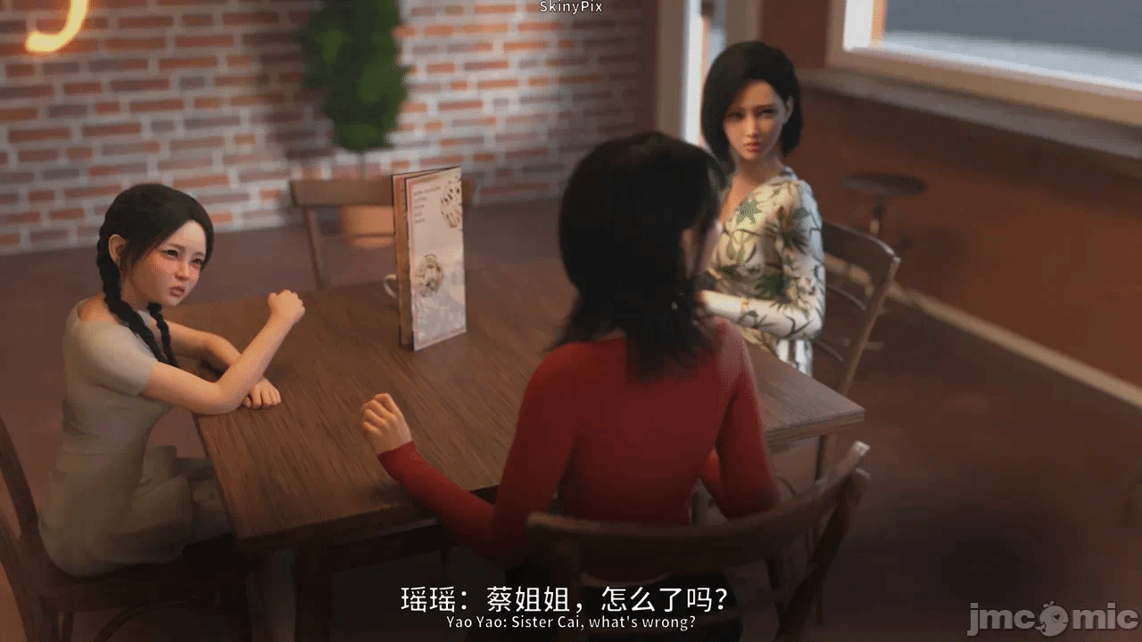 第一话 第 34 页
