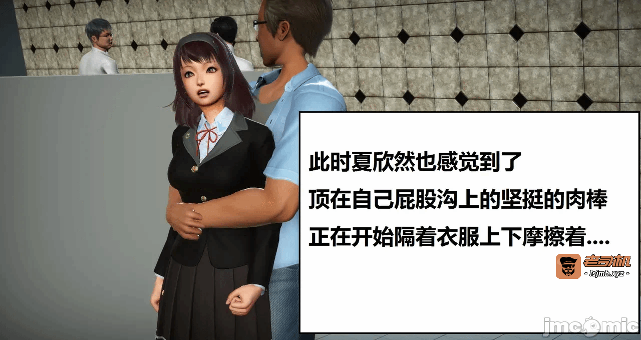 第一话 第 379 页