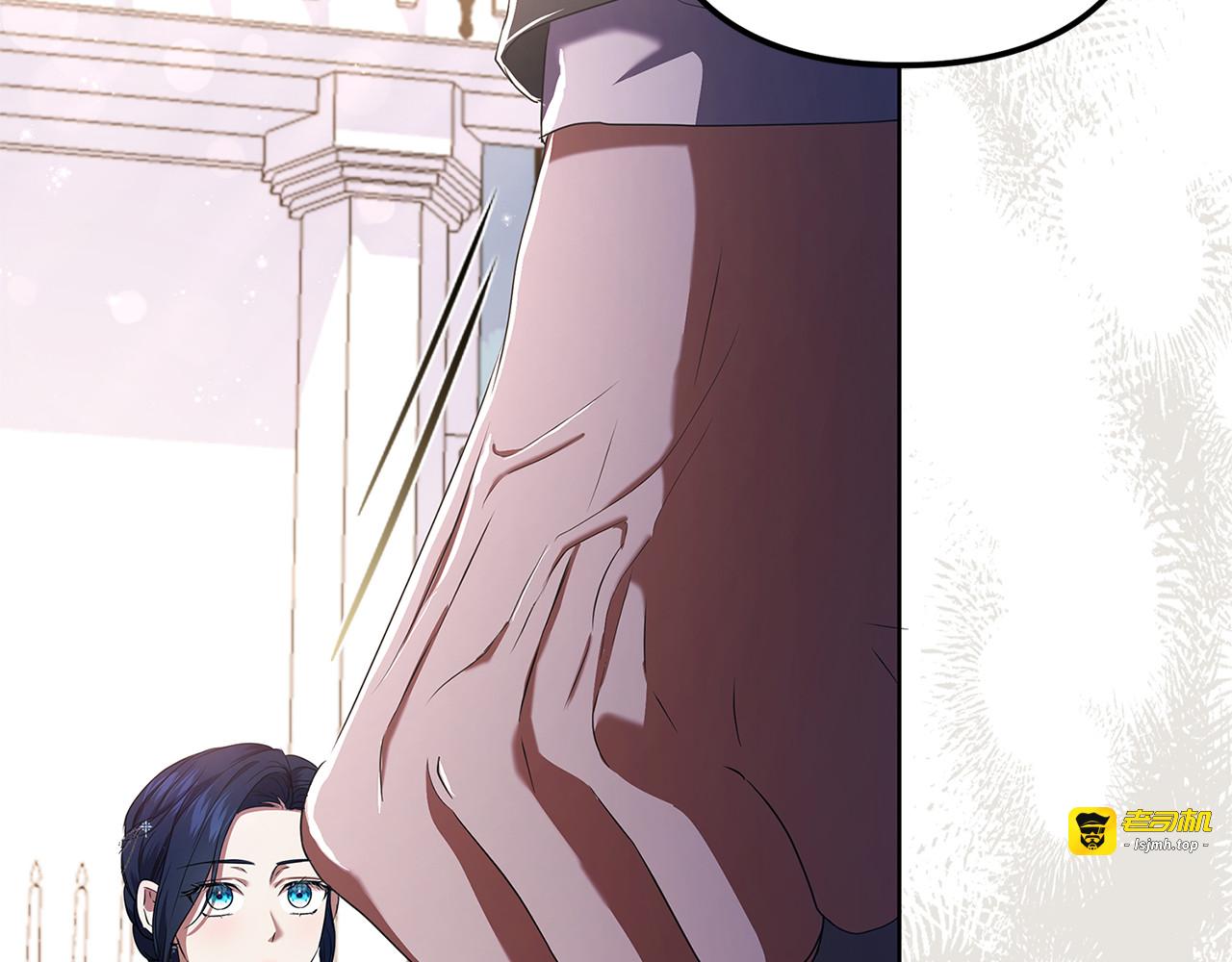 第3话 复仇的开始 第 35 页