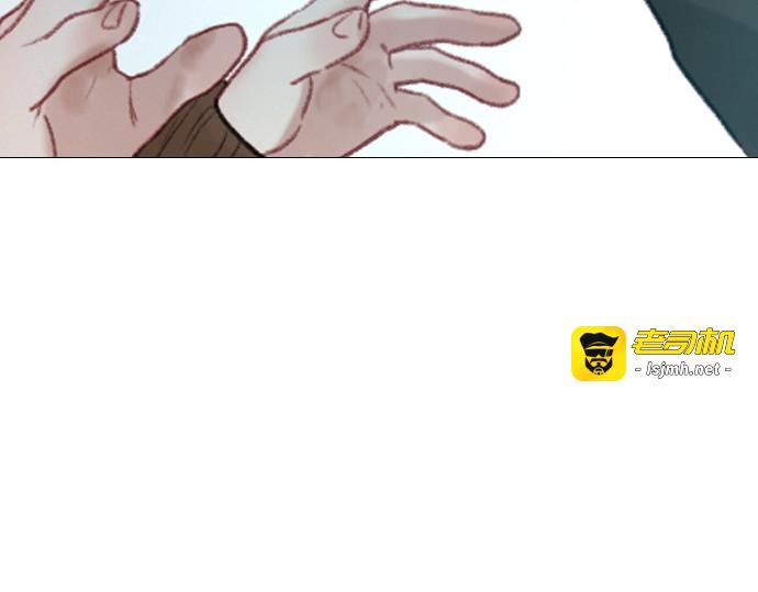第35话 第 195 页