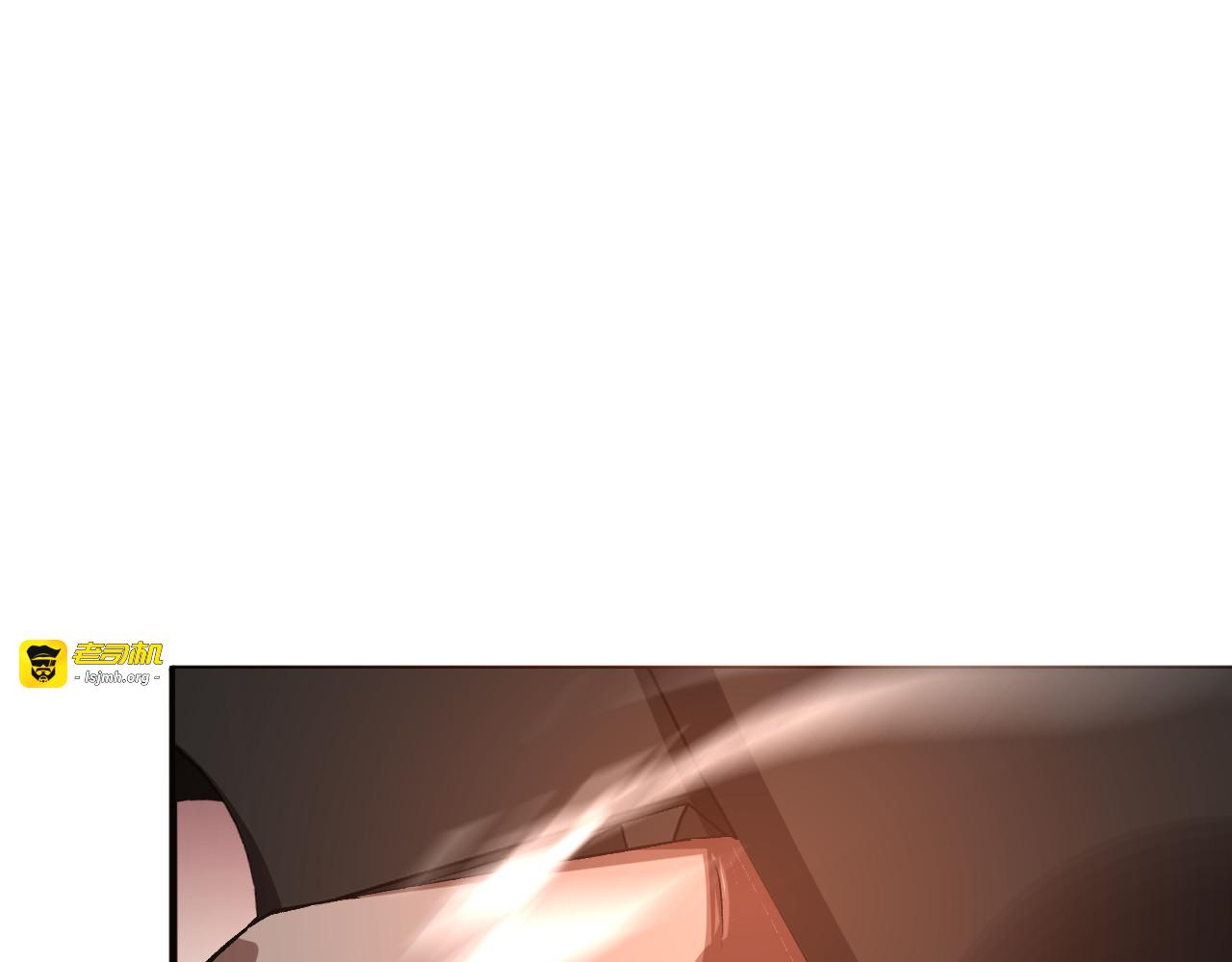 第66话 打破懦弱 第 73 页