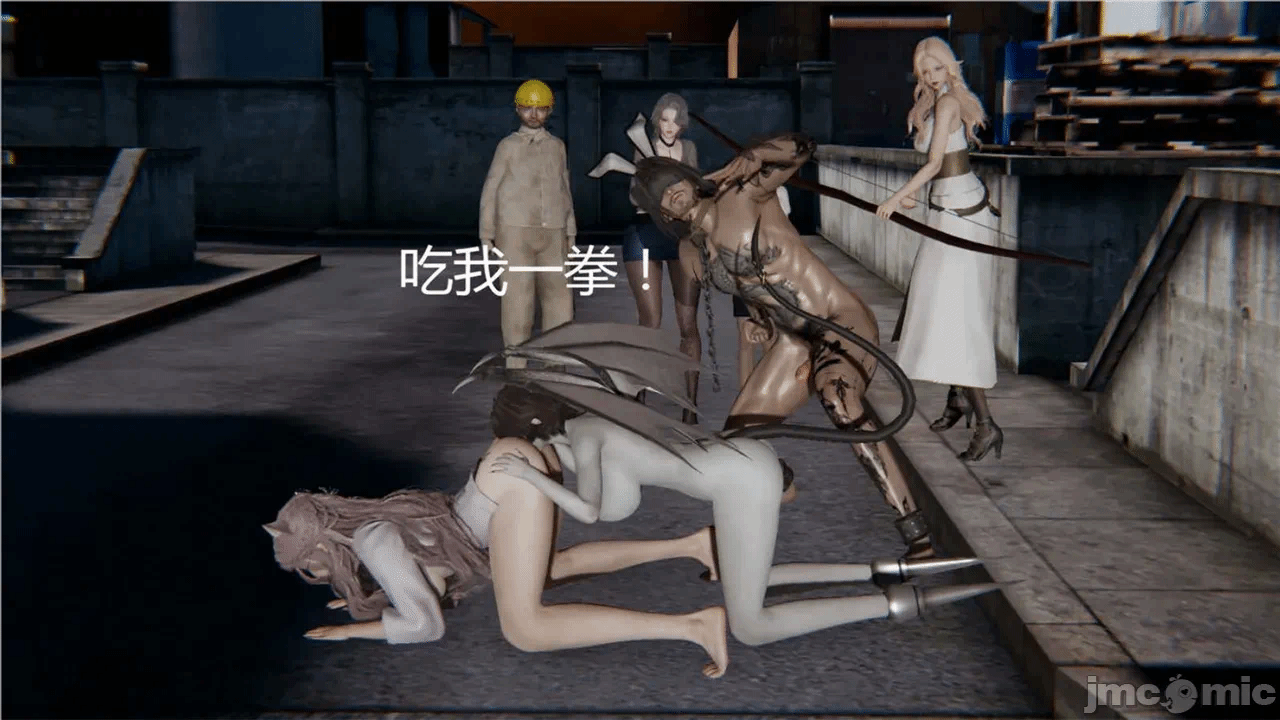 第一话 第 732 页