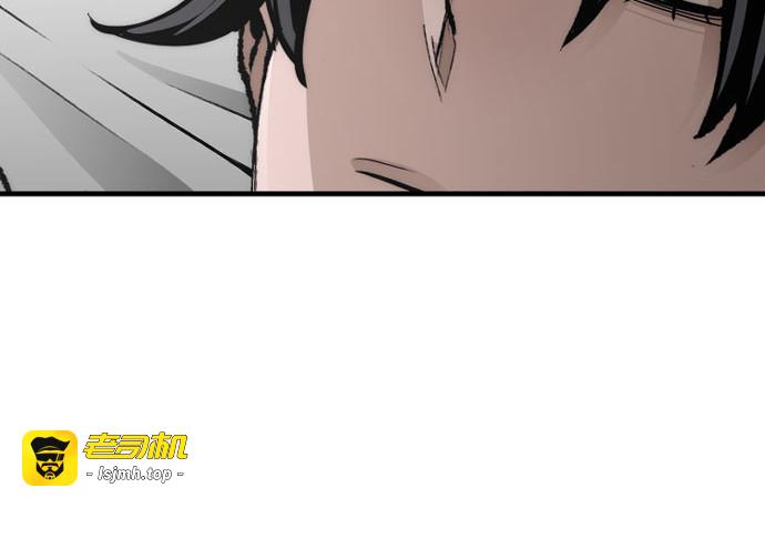 第53话 第 379 页
