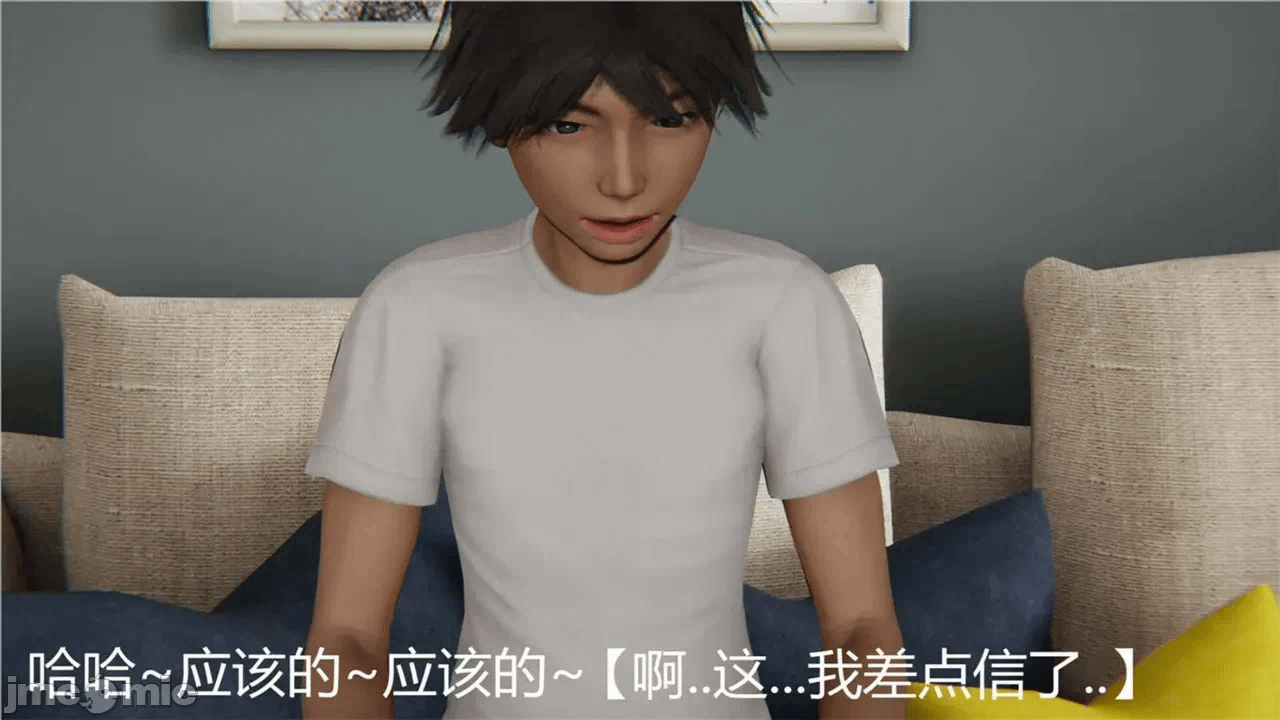 第一话 第 334 页