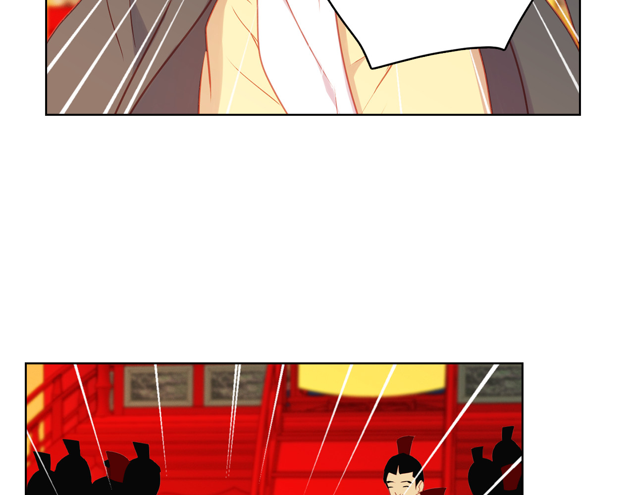 第65话 决不立后 第 26 页