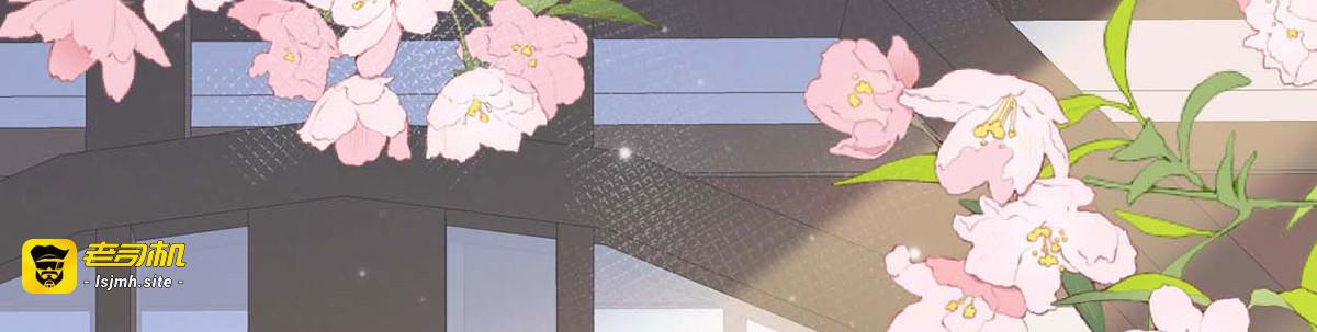 第175话 一家四口 第 29 页