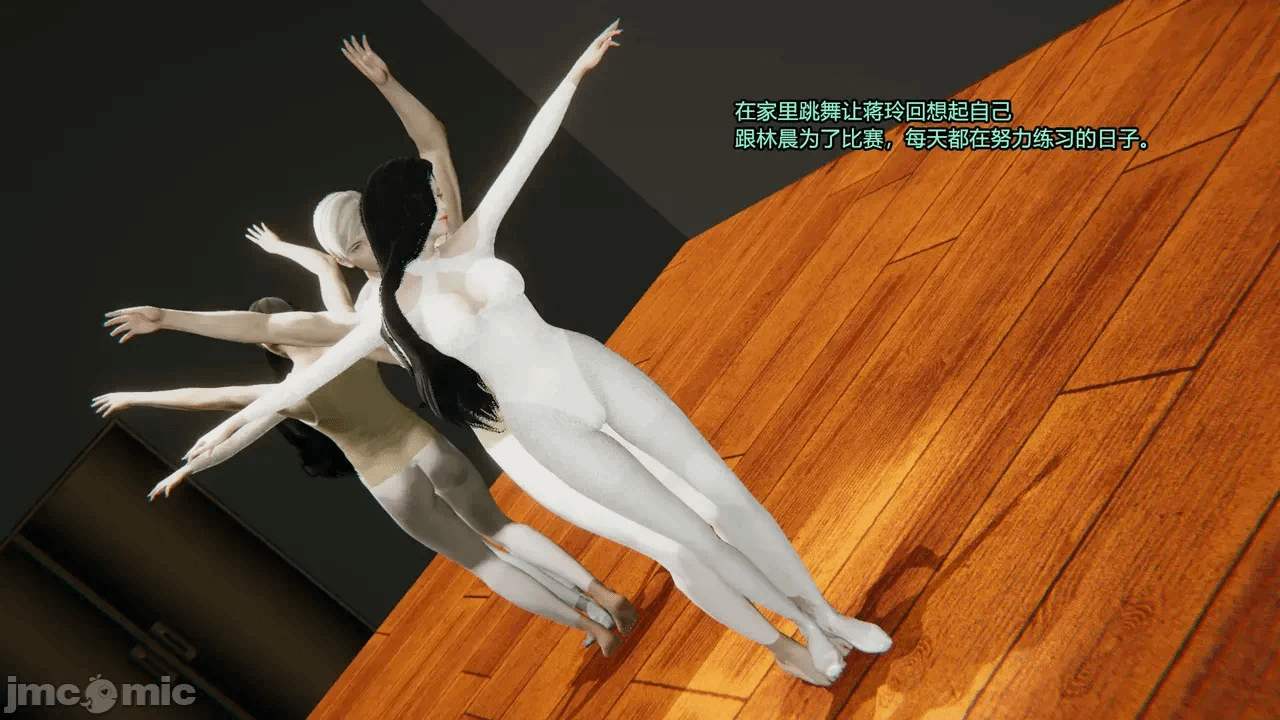 第一话 第 363 页