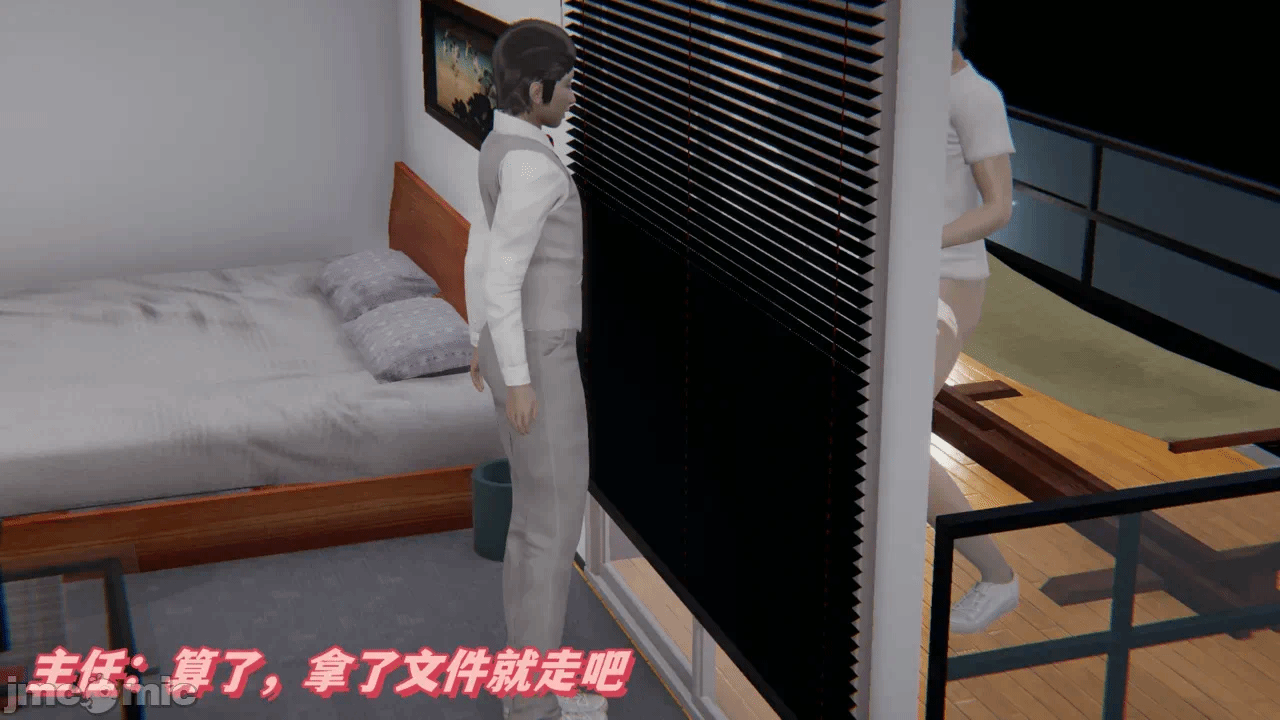 第一话 第 159 页