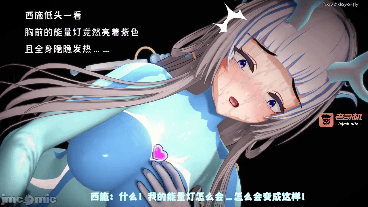 第一话 第 259 页