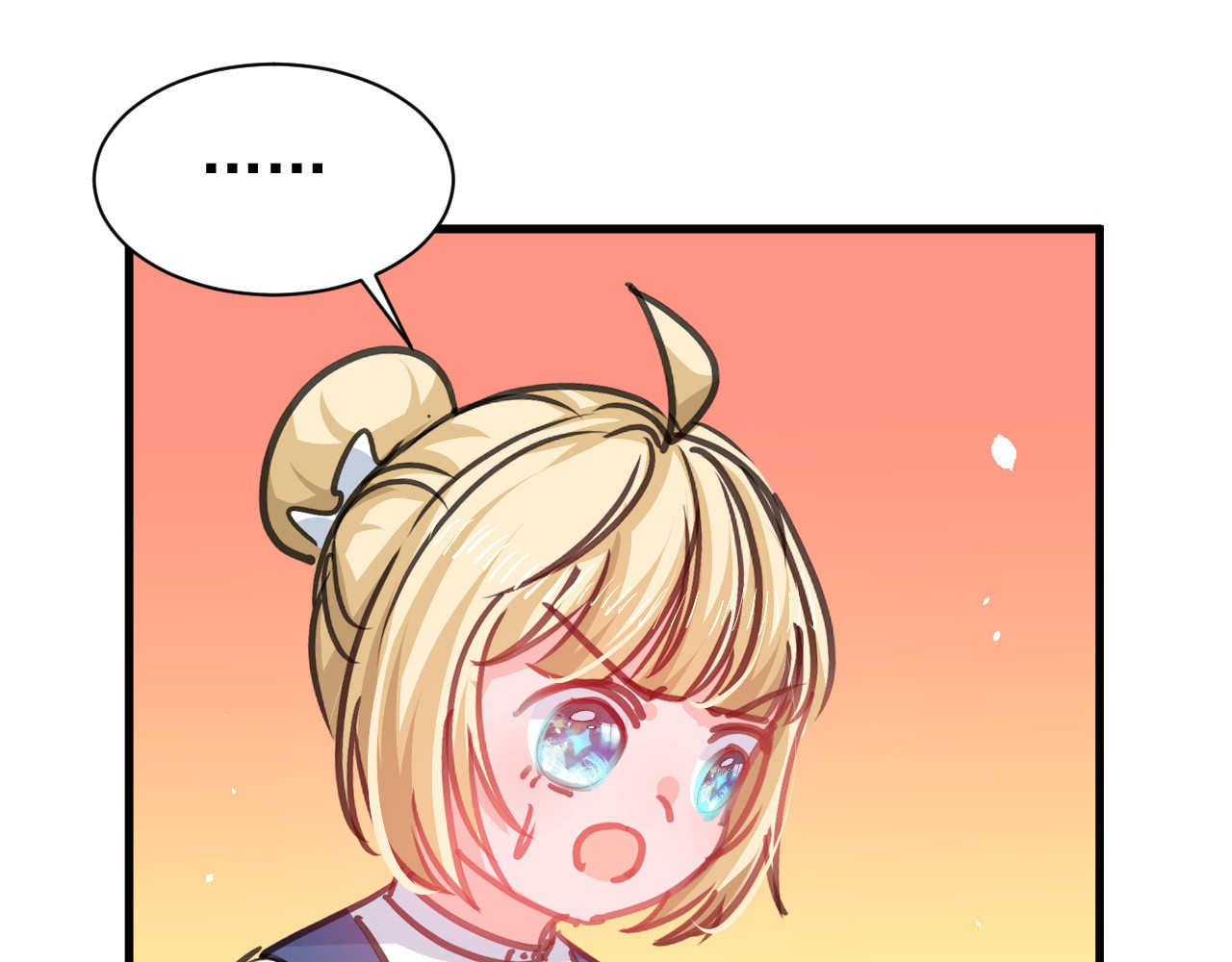 第134话 曾经的真相 第 34 页