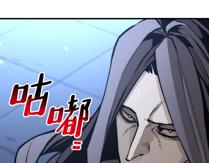第54话 第 336 页