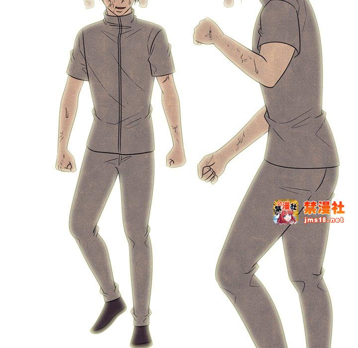 第331话 第 103 页