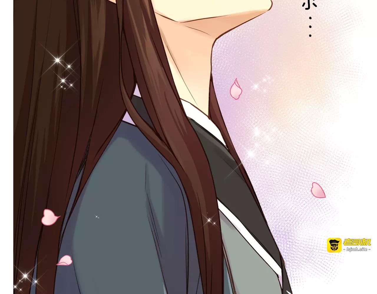 第30话 失踪？！ 第 41 页