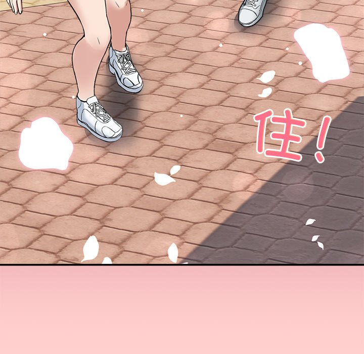 第2话 第 134 页