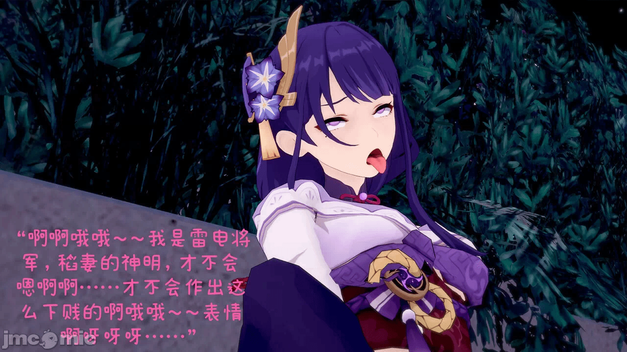 第一话 第 46 页