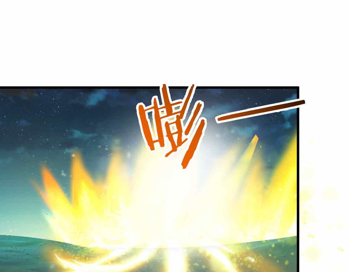 第103话 第 128 页