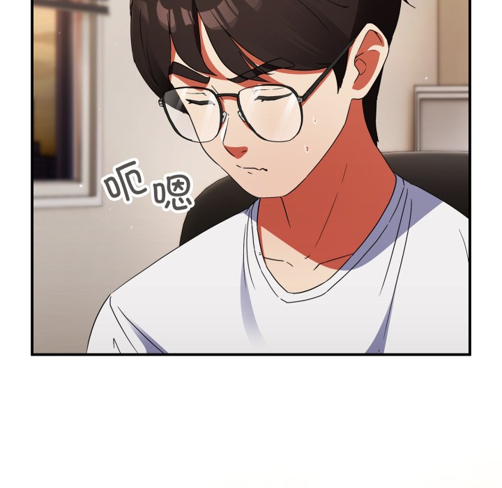 第1话 第 40 页