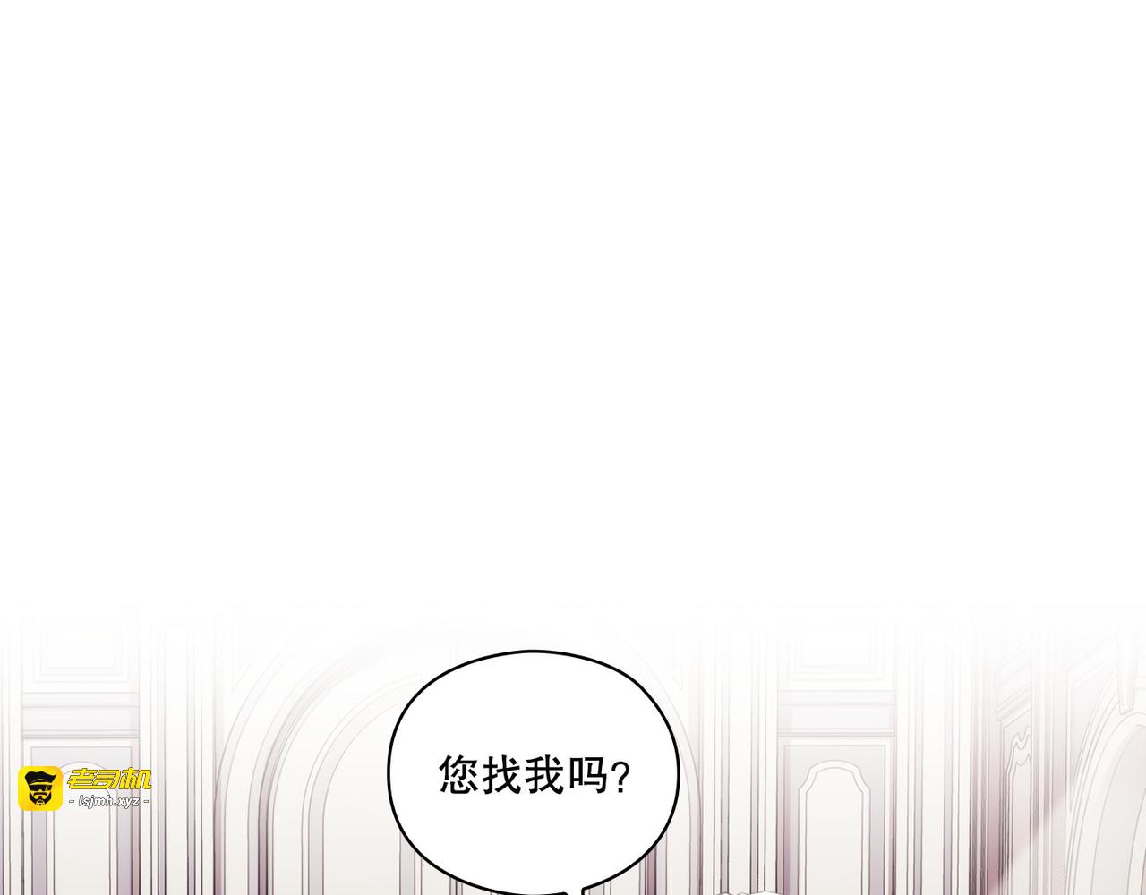 第 16话 第 47 页