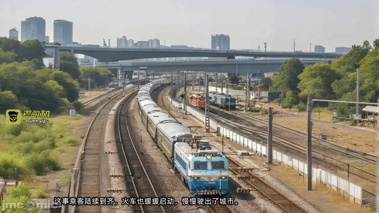 第一话 第 23 页