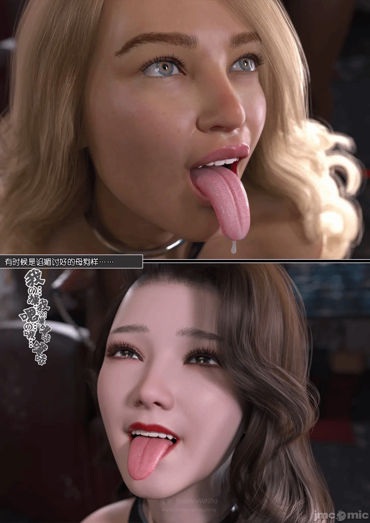第一话 第 102 页