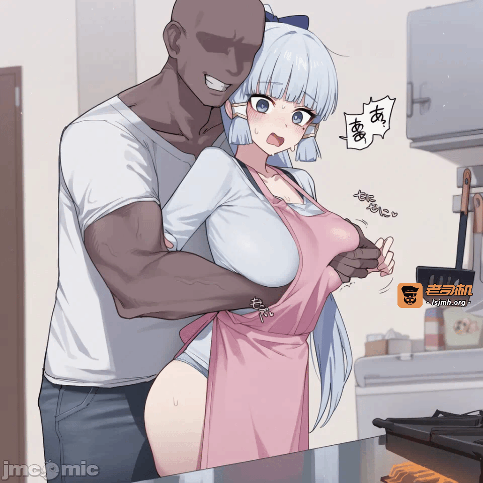 第一话 第 133 页