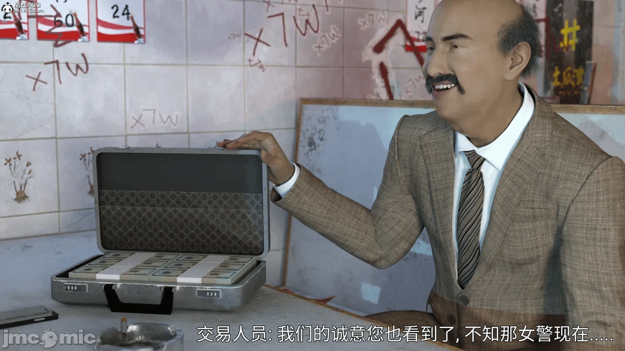 第一话 第 162 页