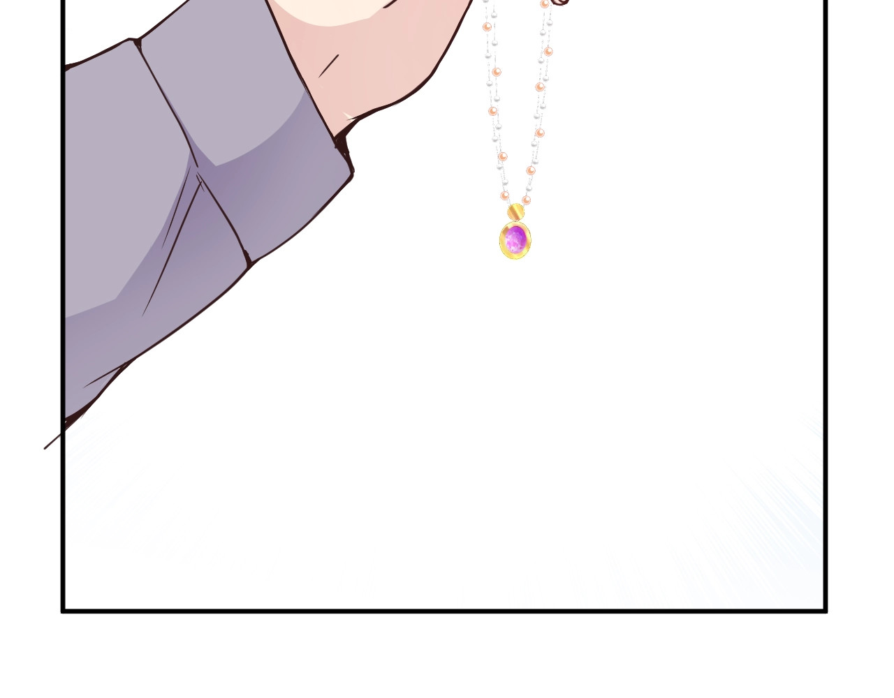 第50话 婚纱 第 50 页