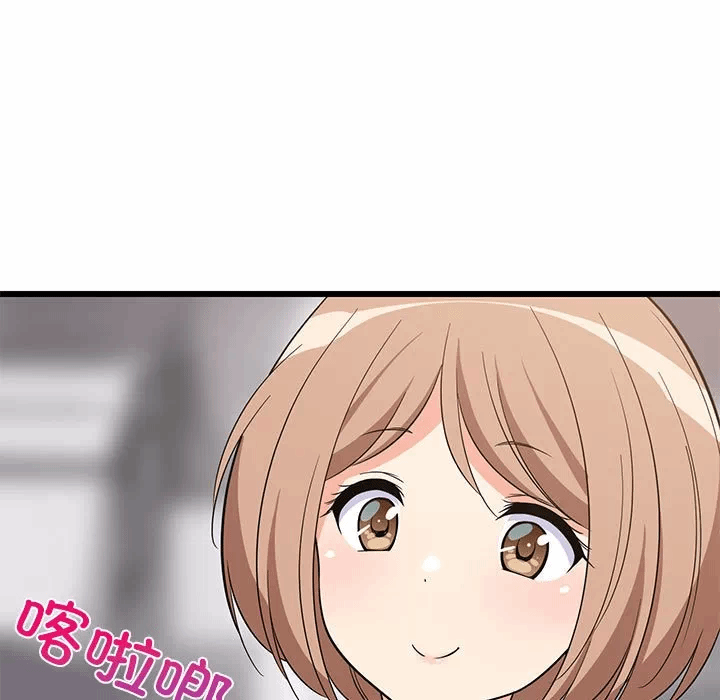 第11话 第 149 页