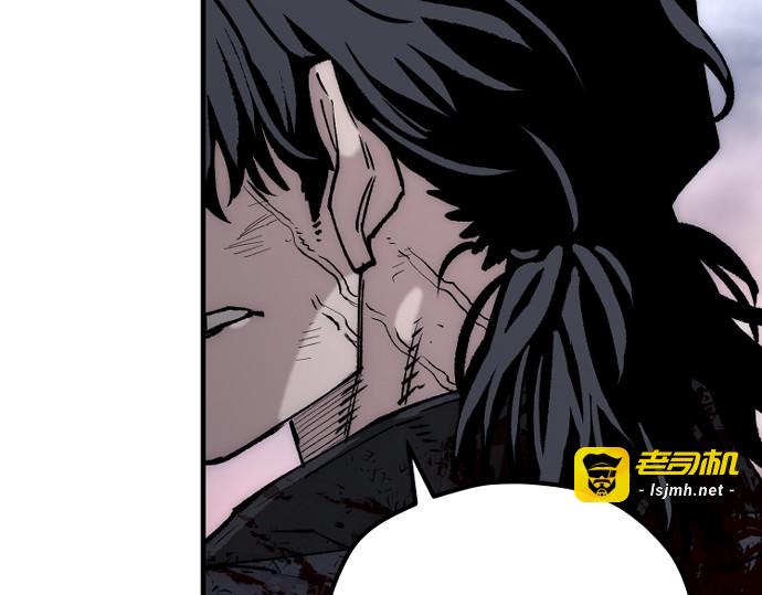 第153话 第 79 页