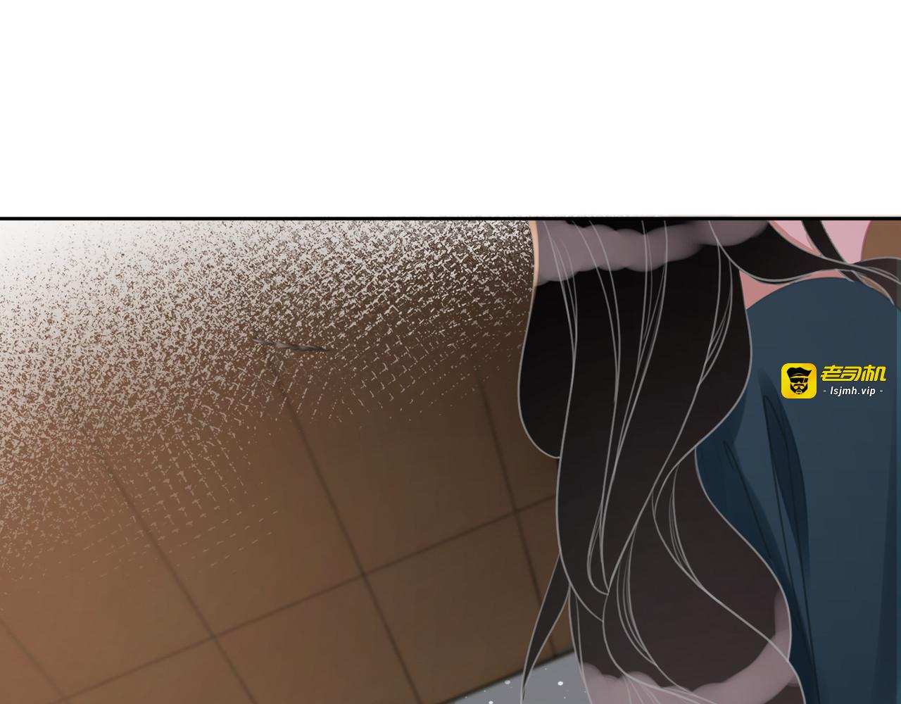 第58话 笙爷出事了 第 5 页
