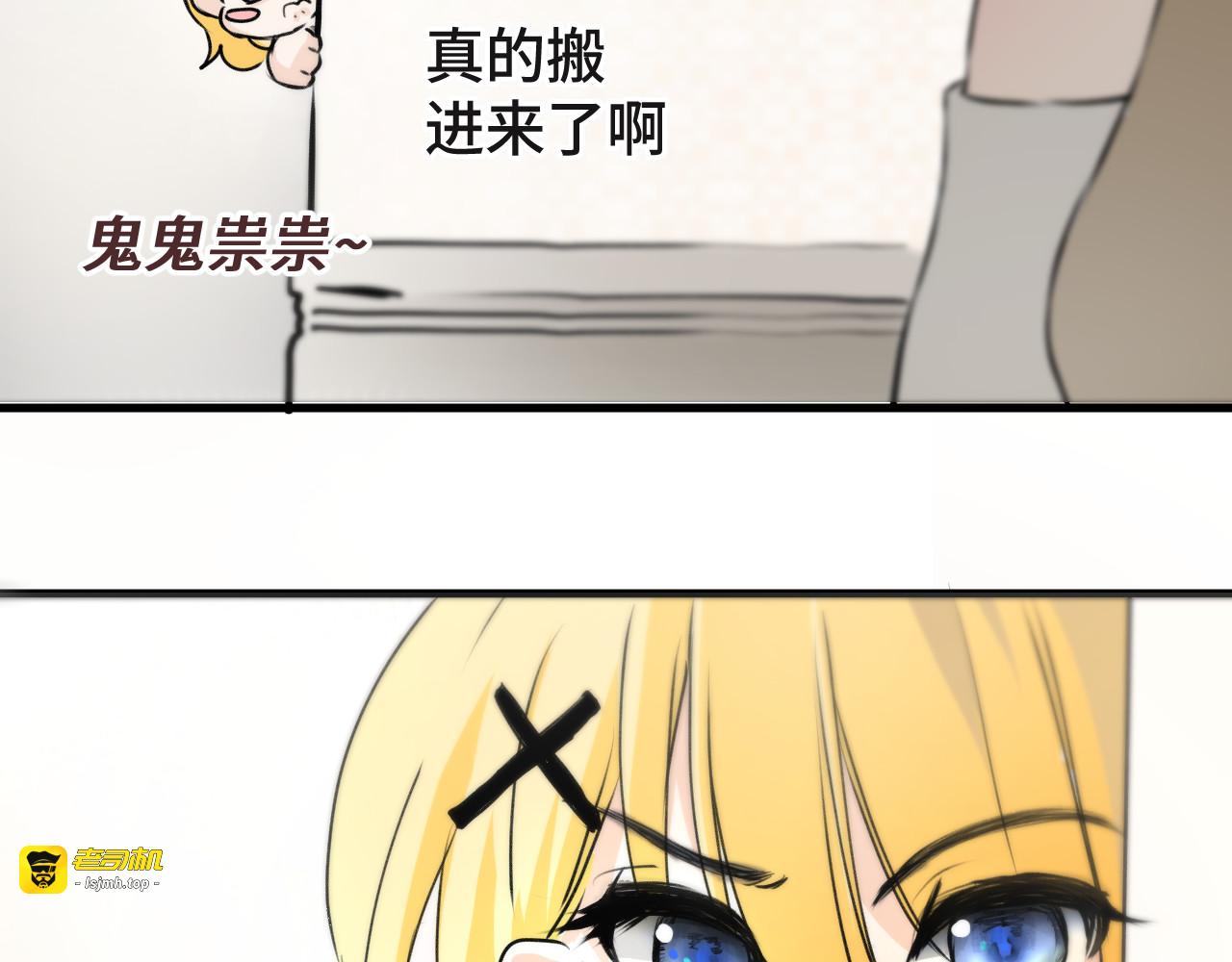2.作战计划 第 9 页