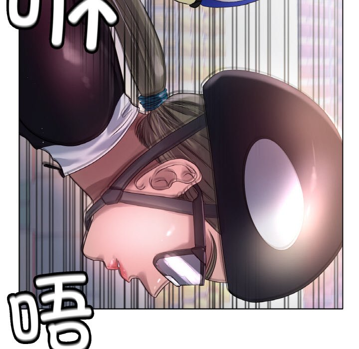 第67话 第 64 页