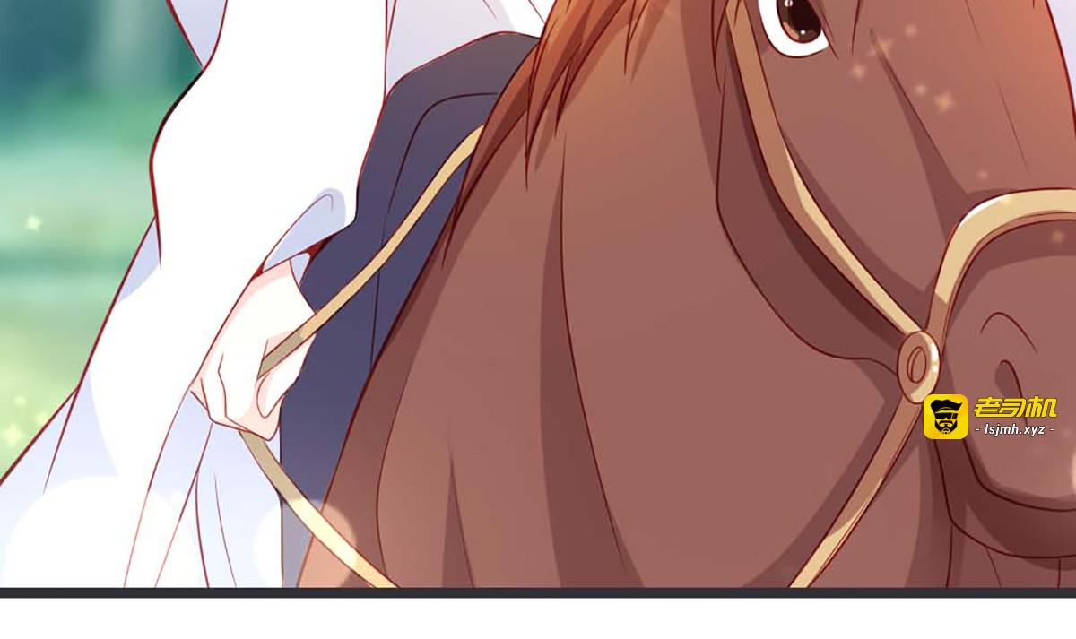 第70话 第 67 页