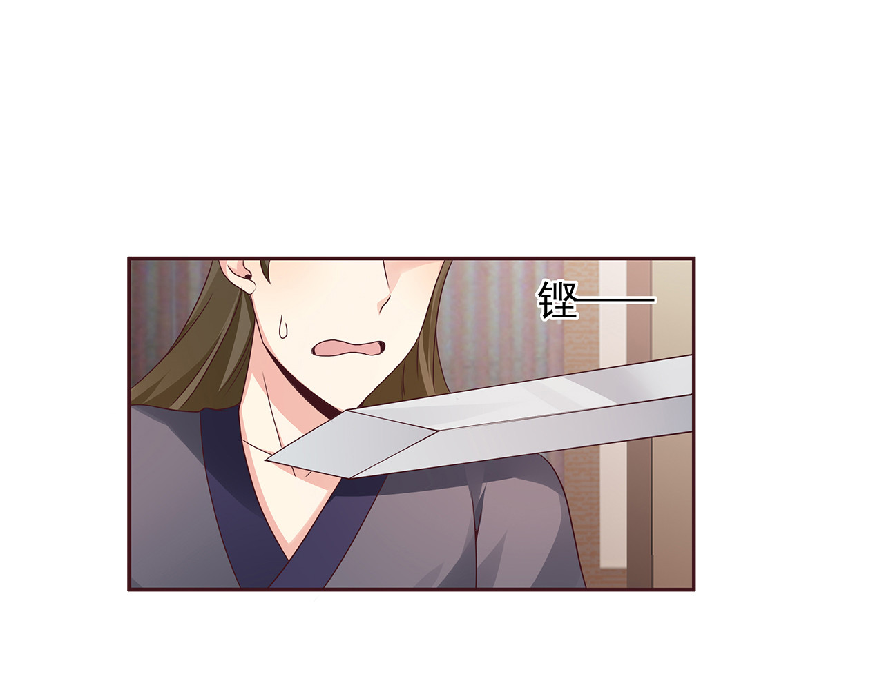 第138话 女人可不是弱者 第 36 页