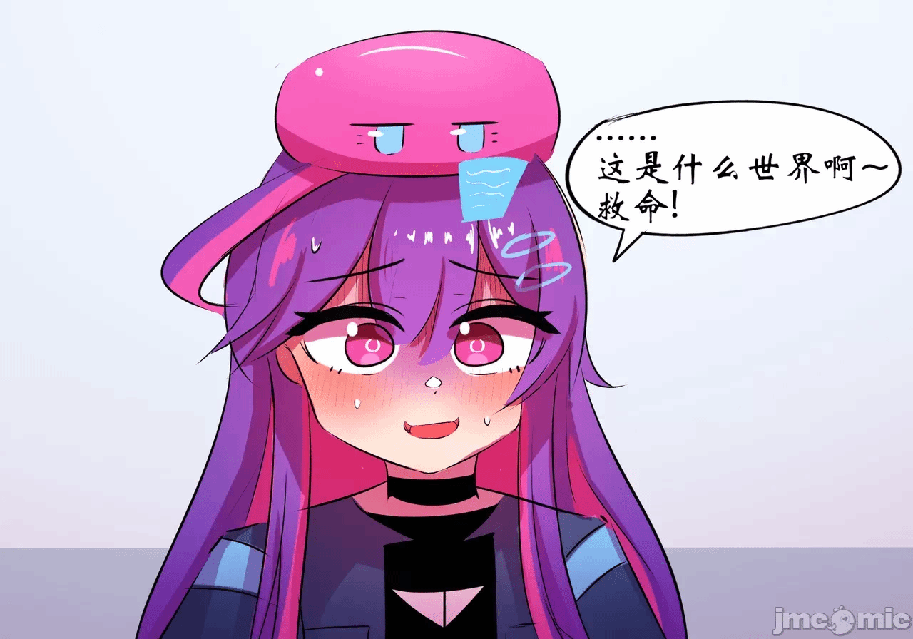 第一话 第 32 页