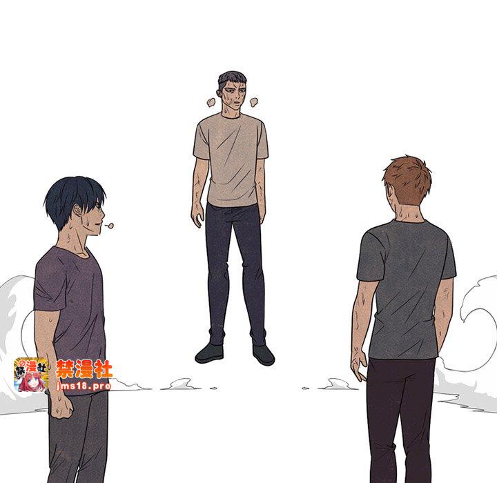 第327话 第 159 页