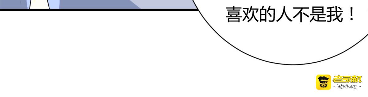 第4话 第 65 页