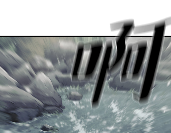 第122话 第 68 页